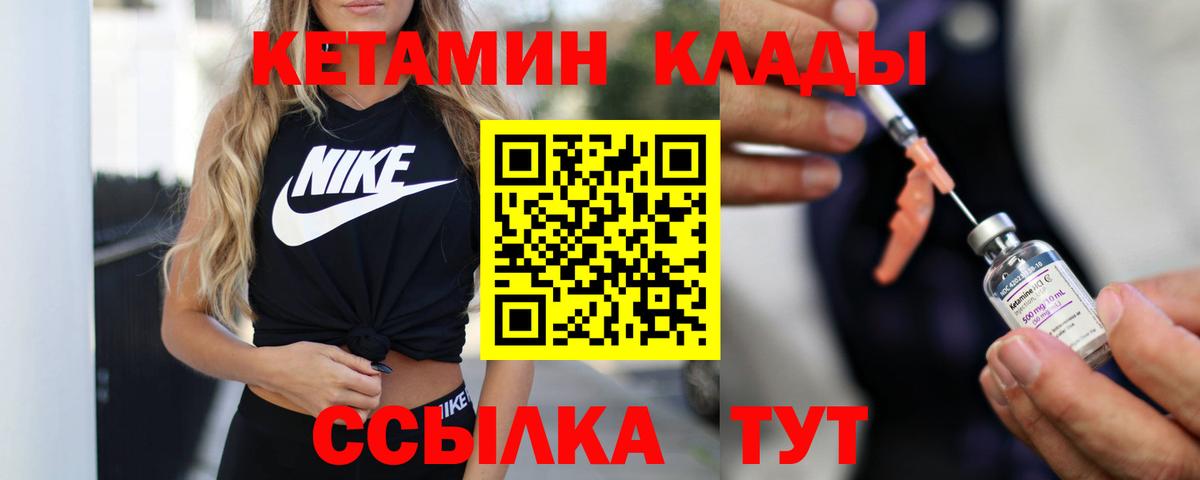 Molly  МАРИХУАНА  Абинск  Кокаин  ЛЁД  Хэш  CBD масло  25-NBOMe  Каннабис  Вход с VPN  А ПВП  Мяу-Мяу 