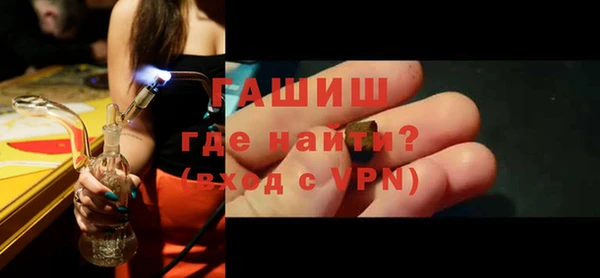 герыч Покров