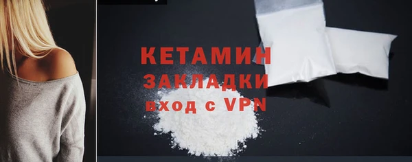 МДПВ Покровск