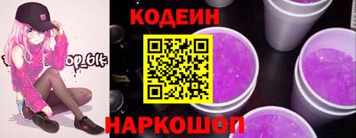 синтетический гашиш Набережные Челны