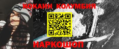 синтетический гашиш Набережные Челны