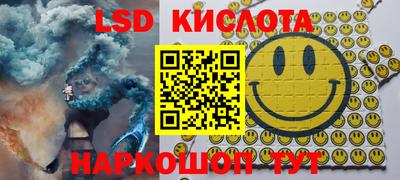 первитин Назарово
