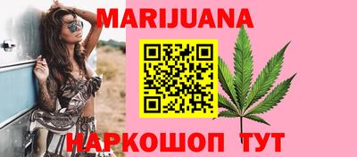 синтетический гашиш Набережные Челны