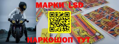 первитин Назарово