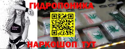 первитин Назарово