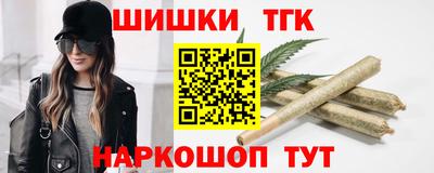 первитин Назарово