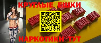 первитин Назарово