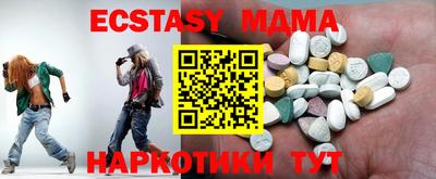 первитин Назарово