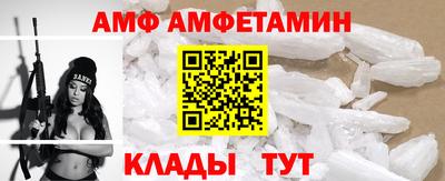 синтетический гашиш Набережные Челны