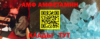 синтетический гашиш Набережные Челны