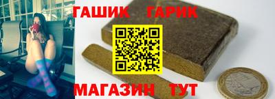 первитин Назарово