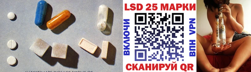 блэк спрут ТОР  Абинск  мориарти клад  ЛСД экстази кислота 